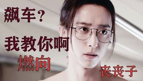 5ef6f34be52dbc8dbe2ecf94f060add3e0a6ddab.jpg@280w_158h_1c_100q.jpg