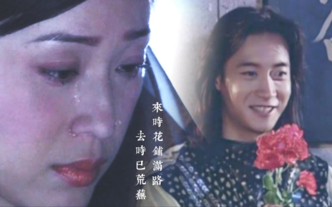 童战x尹天雪愿得一心人我风雪半生直到与你相认