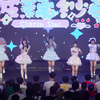 【玻璃纱星】2024TRUE WORLD VOL
