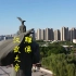 汉武大帝雕像，是矗立在西安汉城湖景区的标志性建筑，高大威猛