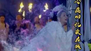 葫芦丝曲谱梁祝化蝶_梁祝化蝶图片(5)