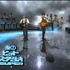 CHAGE & ASKA - 万里の河 (夜のヒットスタジオ