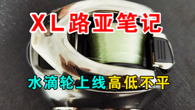 5f1b94a74fafeaaadc50d31986c7069ef5baa5ac.png@280w_158h_1c_100q.jpg