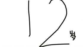 5f225ecf86207bdee3c78a6e01e047eef4e10f5c.jpg@280w_158h_1c_100q.jpg