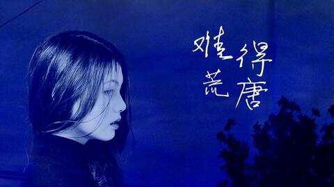 5f237d2f6a3000d585c24c2b6ec679a1ac8e90e9.jpg@480w_270h_1c