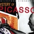 【纪录片】毕加索的秘密 The Mystery Of Picasso (1956)