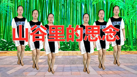 5f29c8f60c6446b53f1f7caed6417d222429c72d.jpg@280w_158h_1c_100q.jpg