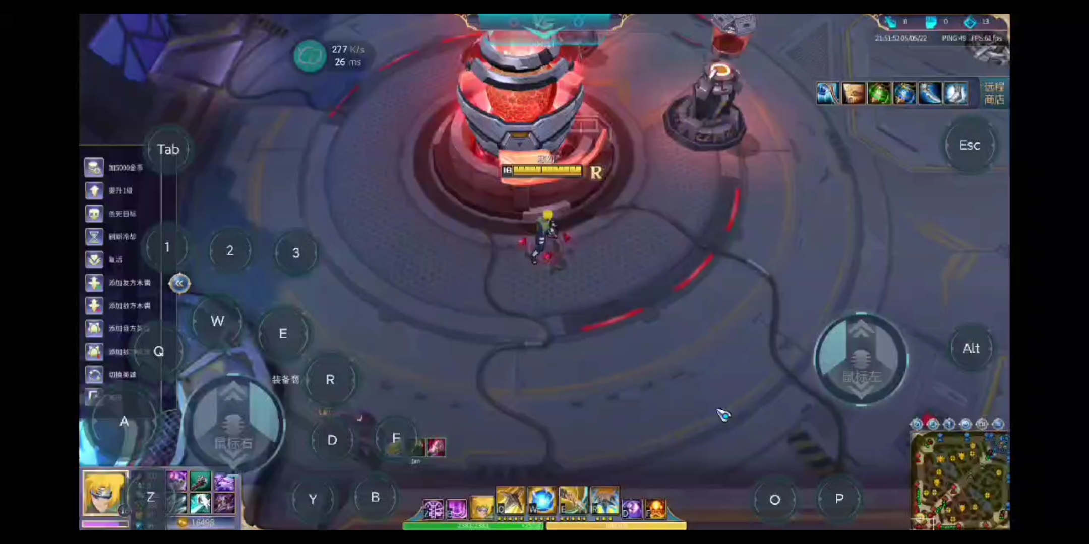 酸败英雄登陆2