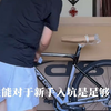 入坑骑行圈了！有没有骑友    约夜骑