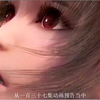 小舞怀孕了