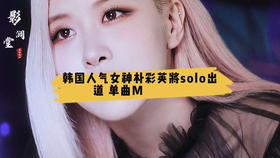 5f38888a3201e687f9766cc4a997e5e381e792fe.png@280w_158h_1c_100q.jpg