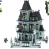 乐高 LEGO 10228 怪物战士系列 鬼屋 2012年版速拼评测