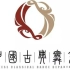 2021北京舞蹈学院古典舞系本科毕业生展演（合集）