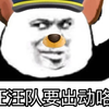 少女娇喘声. MP