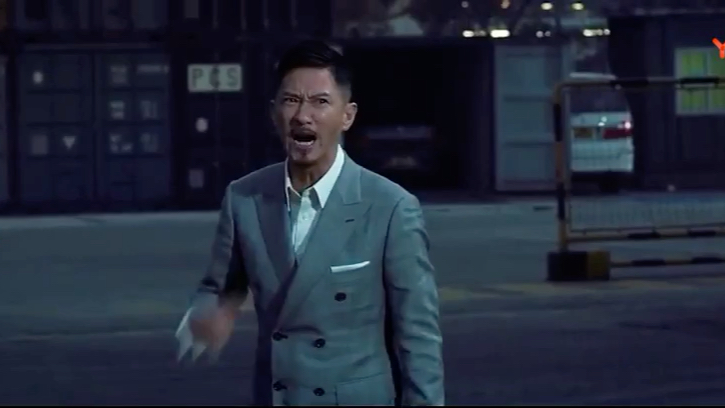 段坤我吃定了,耶稣也留不住他,我说的!张家辉这段演的太霸气了视频