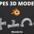 iBlender中文版插件Pipes 教程Blender 3x 中的管道建模Blender