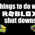 当Roblox服务器崩溃时你可以做的5件事