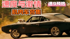 5f45c1782a64dfc7e12f6297b32eeaa9b63bcb74.jpg@280w_158h_1c_100q.jpg