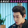 美人攻略 | 先婚后爱花式宠妻