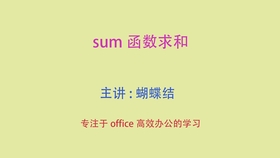 5f49889a7bb8196f63f4e4e091ab2e96e8b34c3d.jpg@280w_158h_1c_100q.jpg