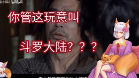肖战竹石简谱_肖战竹石照片