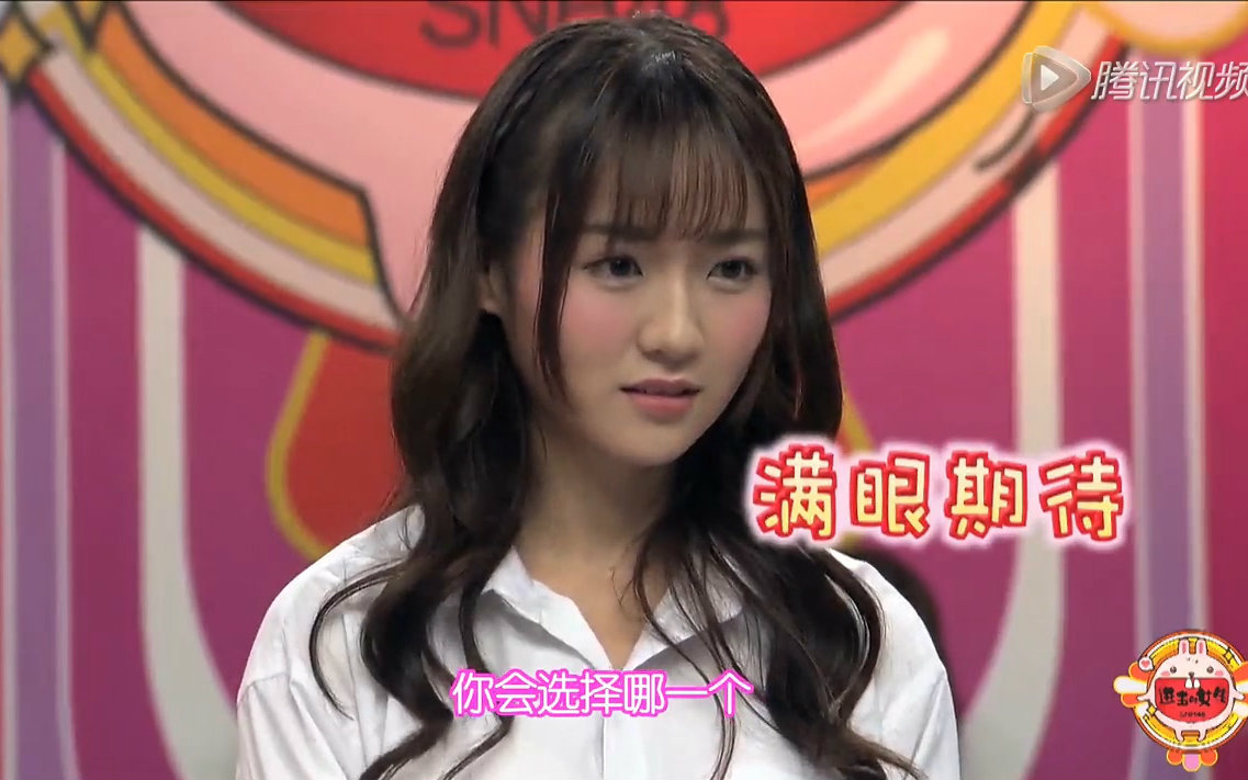 snh48团综进击的女生snhello上海学院莫寒cut整理