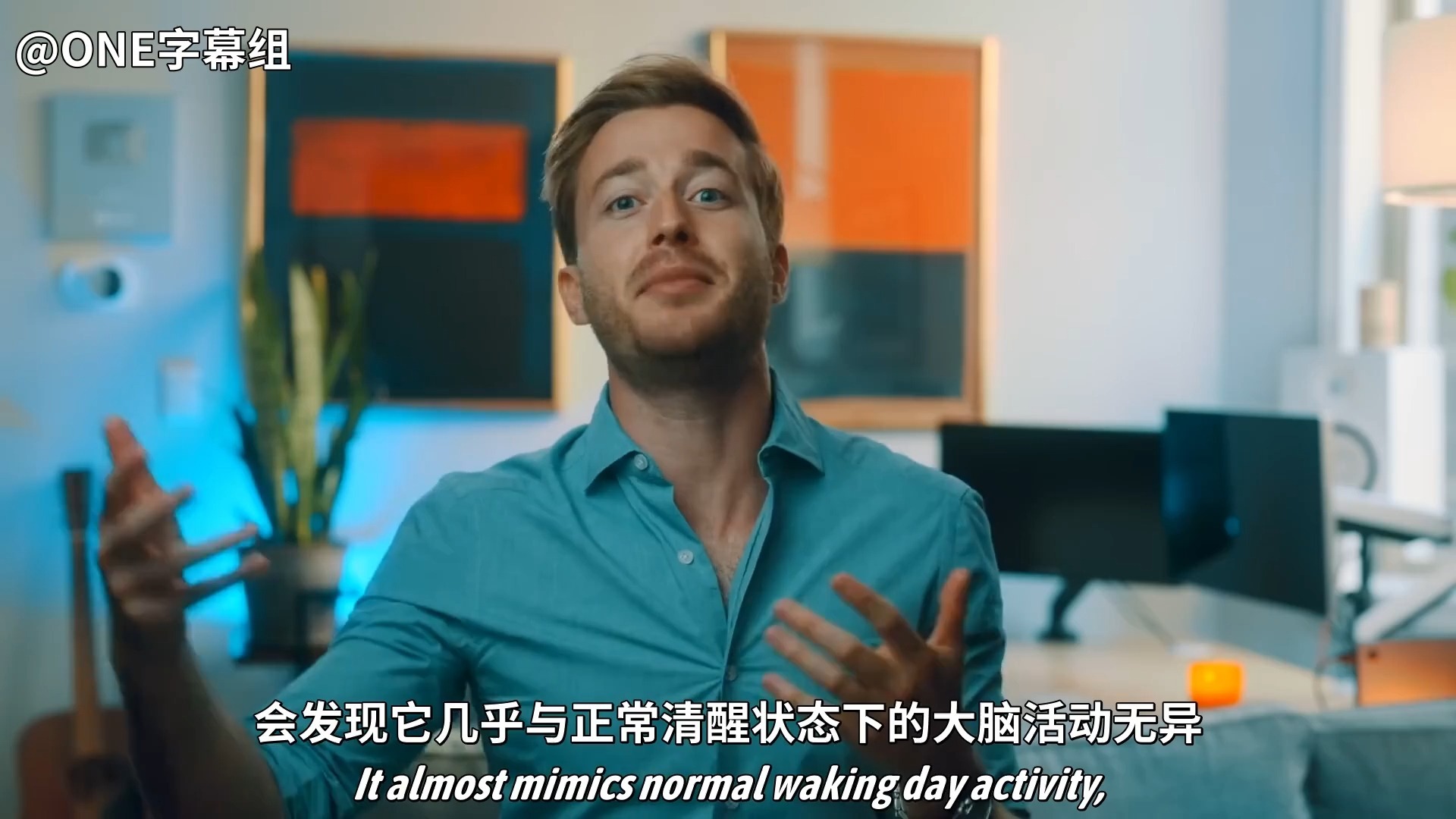 字幕下载