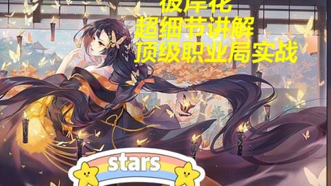 5f56898dfbbc6f8e9a392a58c95745ac6990cb26.jpg@480w_270h_1c