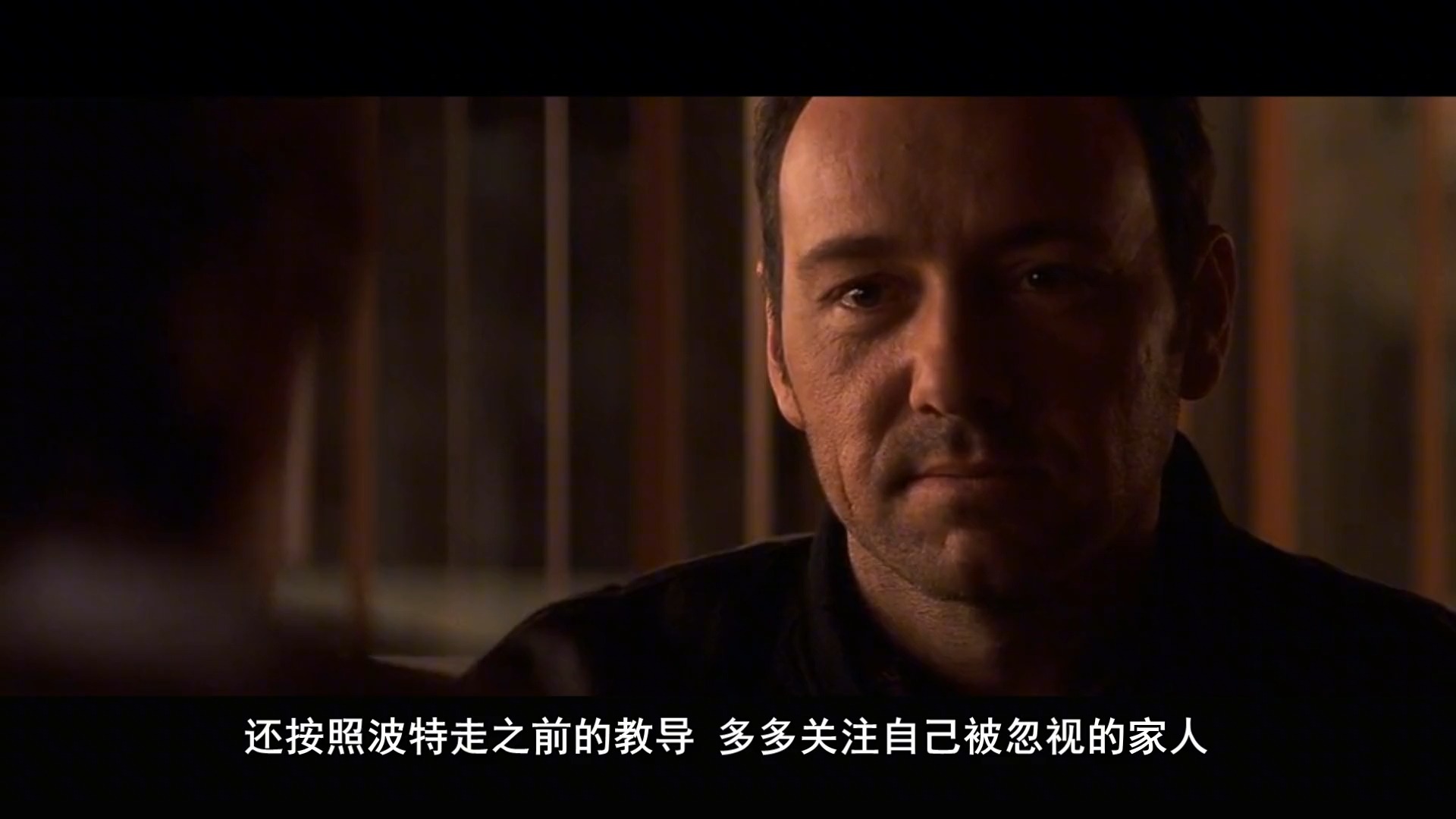 字幕下载