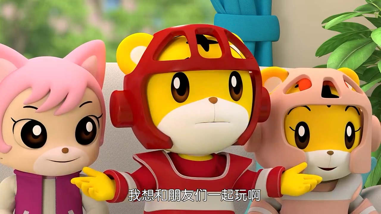 巧虎系列之探索奇妙世界 25被保护起来的巧虎.