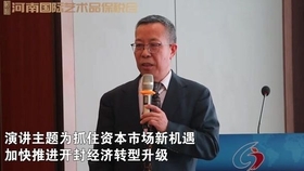 王冠军收入 5f5b47b0b5c961687264a584f620801bac44a073.jpg@280w_158h_1c_100q.jpg