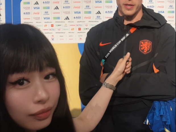 听说这是你的世界杯最强人脉姐