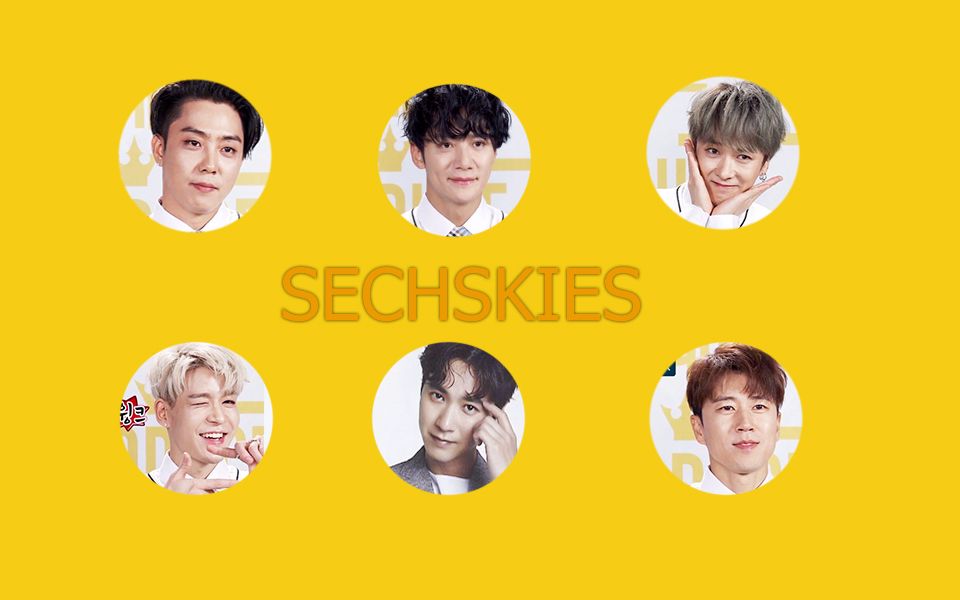 sechskies水晶男孩尽管我们手中空无一物