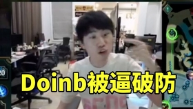 ig vs g2第一局原版 5f62c57515747875df3650c5d6543e616103df7a.jpg@280w_158h_1c_100q.jpg