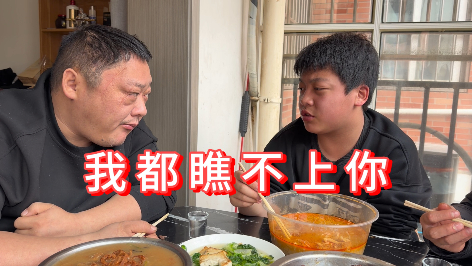 父亲谈对象被婉拒了，儿子几句大实话让父亲找到了信心！