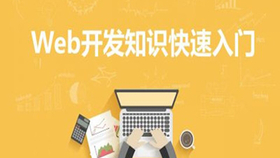 5f687aa606205da44c241b19878b15a57464c055.png@280w_158h_1c_100q.jpg