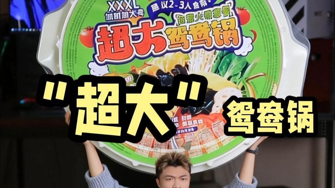 商家死磕消费者！ 今天看看我说的这几点你能回应么？