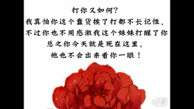 5f6abffb182a2210ce63de8895d33d0a4037b18d.jpg@280w_158h_1c_100q.jpg