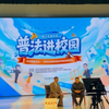 【品质服务暖高原-玉树】最新视频来袭，快来看看吧