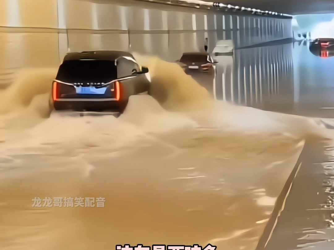原本以为他是王者，结果啥也不是