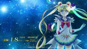 美少女战士主题曲简谱_晶码战士主题曲简谱(3)