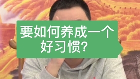 什么是变卦 5f759e6053e0172ffb6ac93cf754b180b1c71df3.jpg@280w_158h_1c_100q.jpg