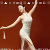 舞