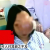 22岁女孩长一张“马脸”，每天只能蒙头见人，揭开一看吓坏医生