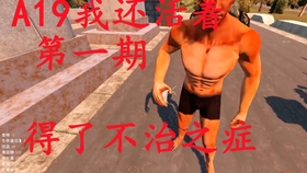 5f7b48b987fa4ebeba931f5cfa43e00df1aeb9c3.jpg@280w_158h_1c_100q.jpg