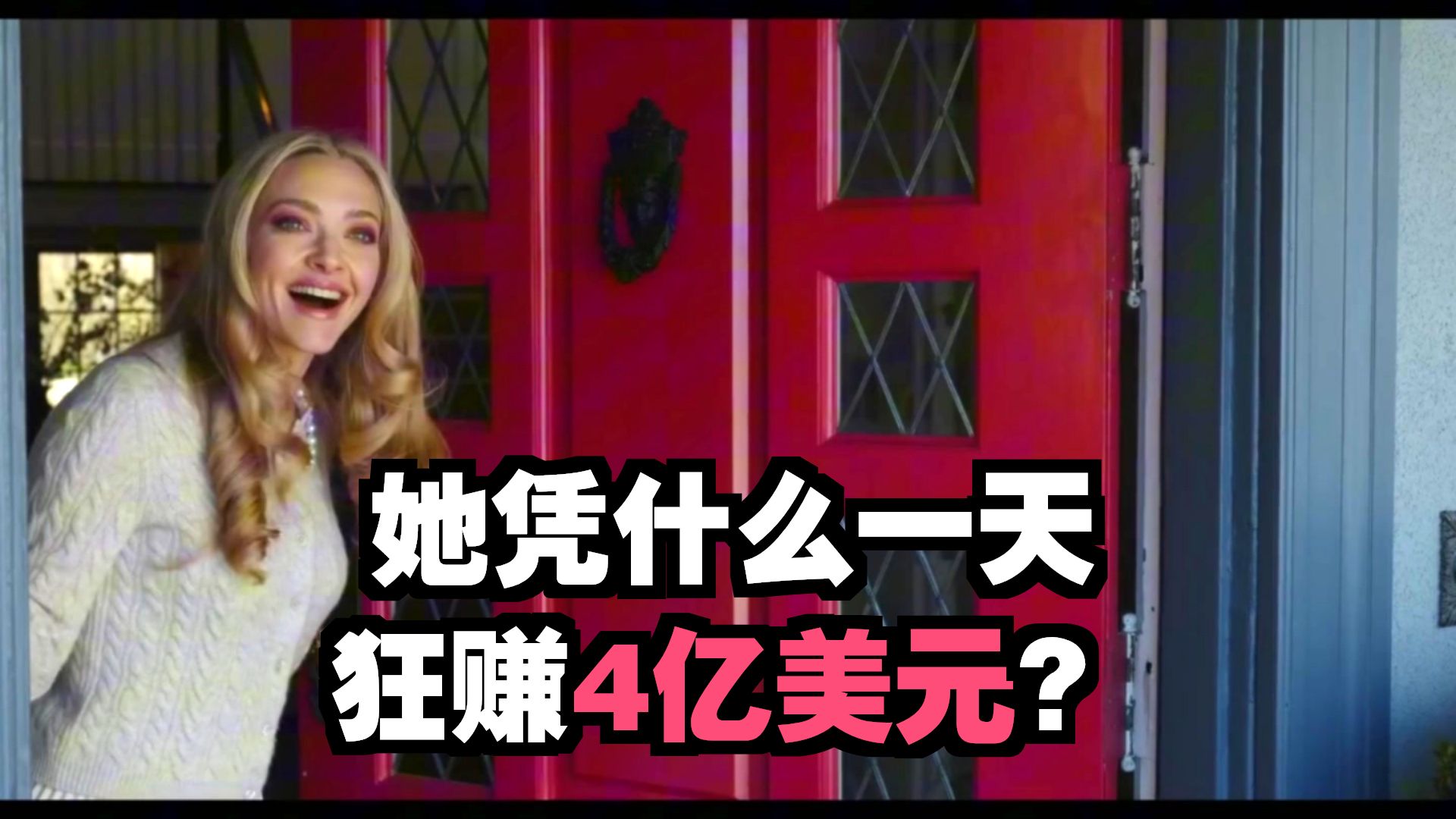 那个被骂到删光戏份的女孩，现在是全球第二美❗️