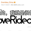 张京华没有你我怎么活啊