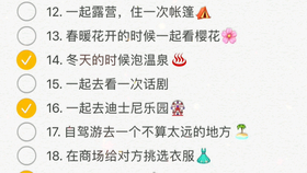 5f83aa64cc37398eb88c096fd0ee75dccc4e7678.png@280w_158h_1c_100q.jpg