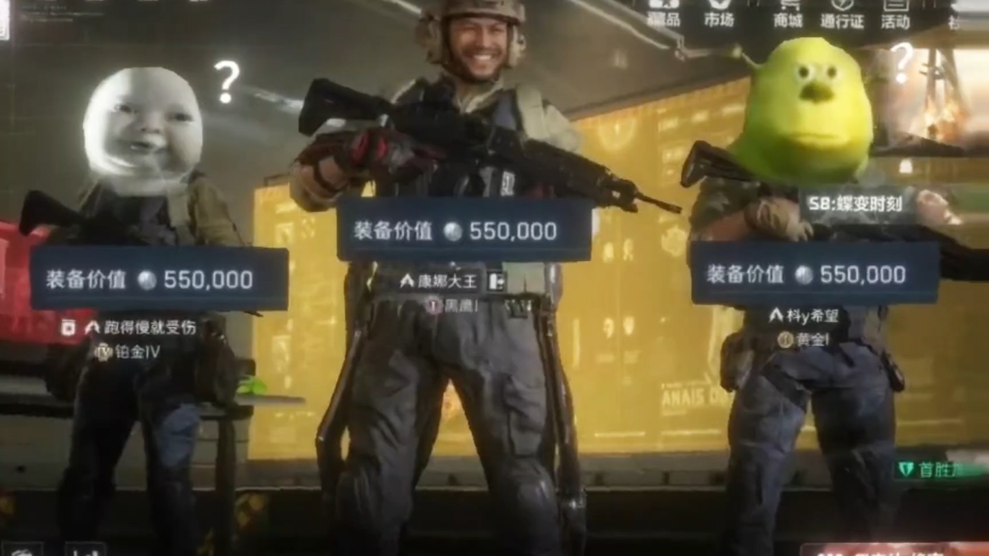 破产救星！巴克什超绝550000装备，把打手都干懵了