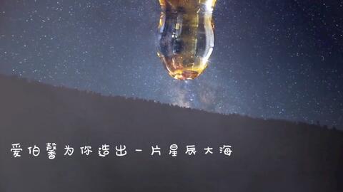 5f84ceb289cfc1f04b512167fd5321973de61370.jpg@480w_270h_1c